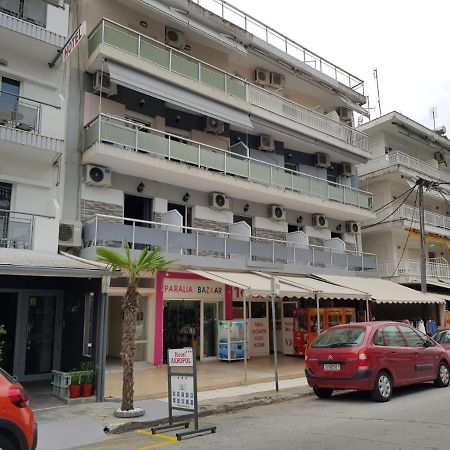 Apartament Perun Paralía Zewnętrze zdjęcie