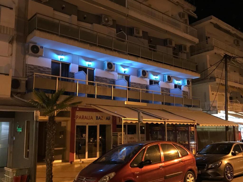 Apartament Perun Paralía Zewnętrze zdjęcie